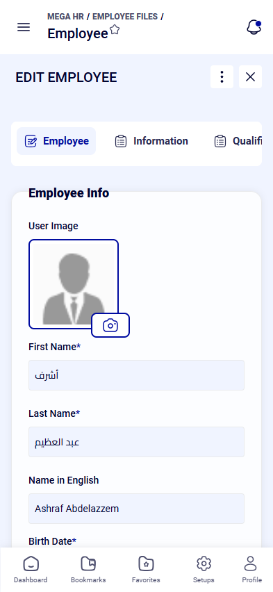 Employee Profile — MegaHR NEXT